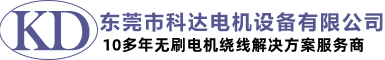 京樂(lè)企服Logo-中央空調(diào)維修維護(hù)-中央空調(diào)清洗保養(yǎng)-節(jié)能改造-銷(xiāo)售安裝公司